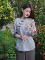 Bộ cách tân nữ đũi xước cao cấp cổ chéo THC03 - Hình ảnh 3